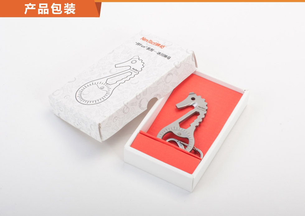 NEXTOOL new Chinese big mouth devil middle finger brother little poison teacher EDC 5 practical and easy gadgets