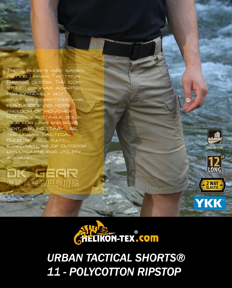 HELINL STROUTH SHELINL HELINL HELINL HELIN HELIN HEASE START START