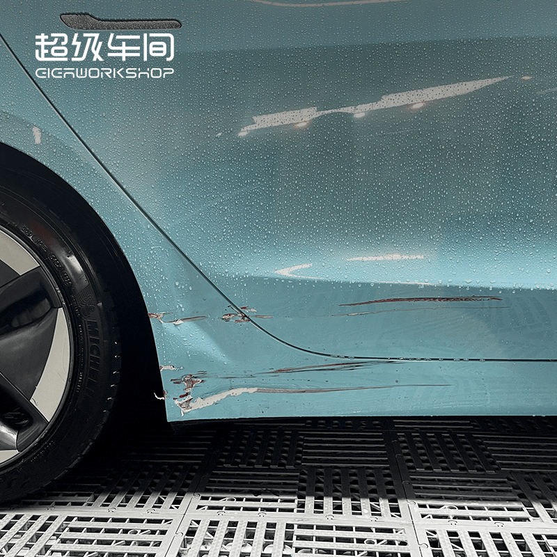 The superb workshop) Sheet metal spray painting repair service set gold