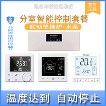 Floor heating thermostat German electric heating actuator chamber smart phone WiFi temperature control switch floor heating water separator