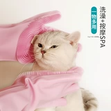 Перчатки, длинное средство от укусов, водонепроницаемый массажер, банные принадлежности