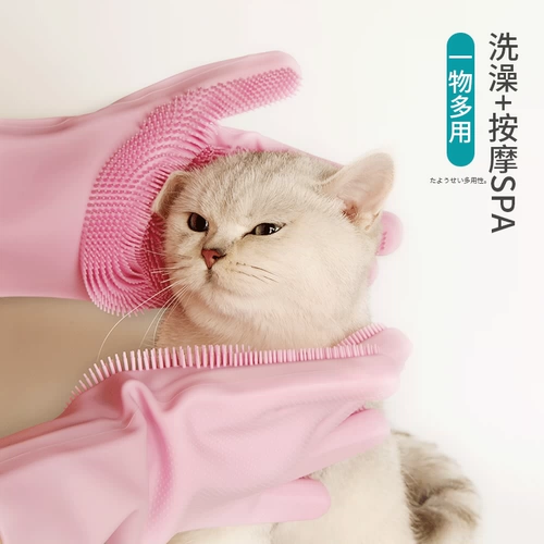 Перчатки, длинное средство от укусов, водонепроницаемый массажер, банные принадлежности