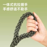 Ошейник для поводка для собак, восьмипрядная веревка против укуса, средняя и большая собака, золотистый ретривер, прогулочная цепь для собак, взрывозащищенная цепь для собак