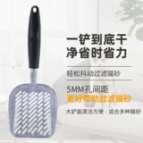 Длинные мелкие поры Большой металлический тофу тофу, толкающий почву.