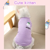 Летний тонкий шнурок-держатель, милый жилет, летняя одежда, популярно в интернете