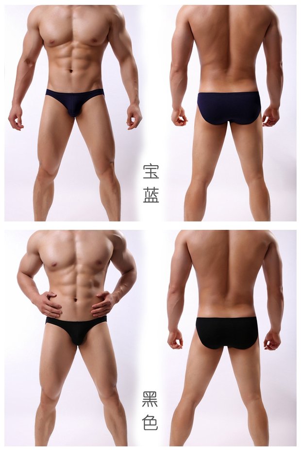 Tóm tắt Tam giác Modal nam Eo thấp Sexy Sexy Tóm tắt nam Kích thước lớn Thoải mái Màu rắn Tam giác nam - Nam giới quần lót nam cao tuổi