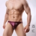 Fearless Captain Brave Person Men Faux Leather Impervious Thong Sexy Low Rise Men T Quần quan lot the thao Vòng eo thấp