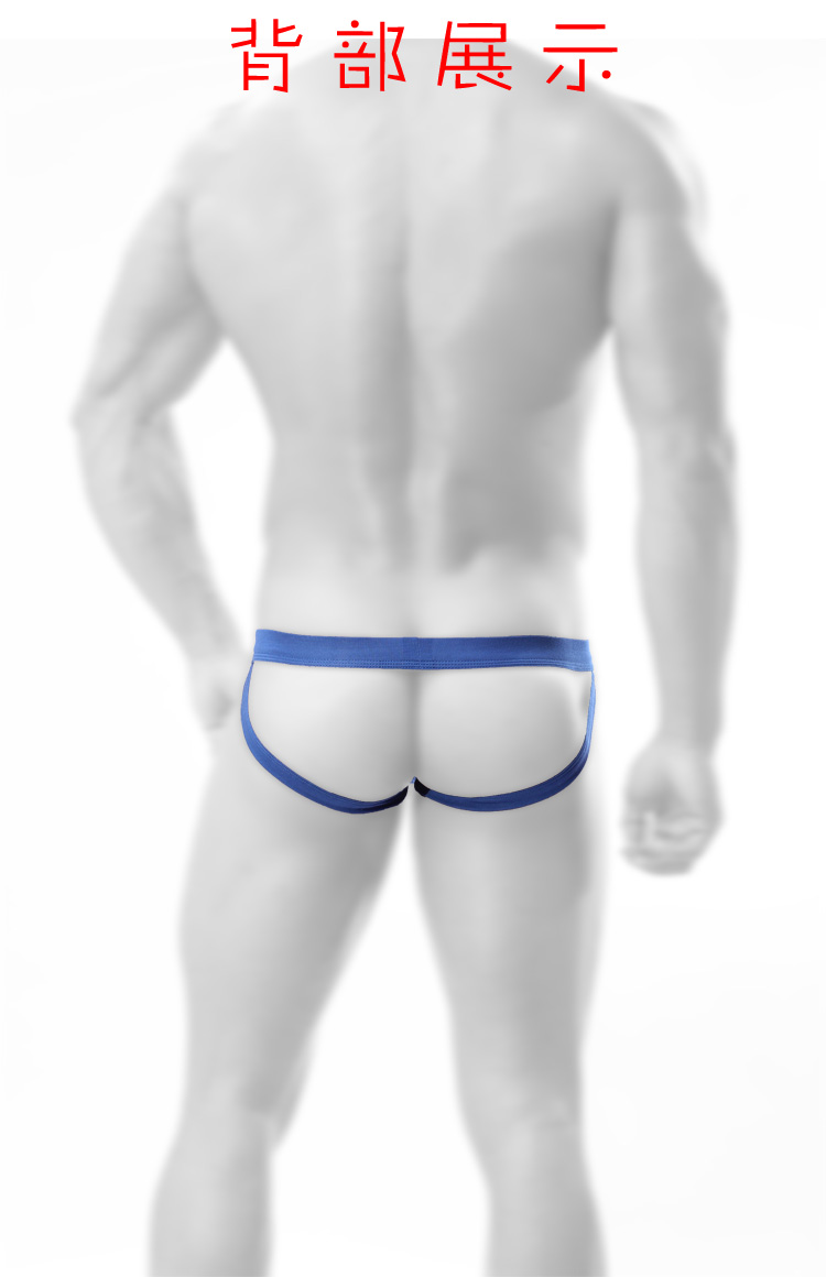 Quần lót nam gợi cảm nam U lồi túi thoải mái phương thức đôi thong quần hông bikini quyến rũ