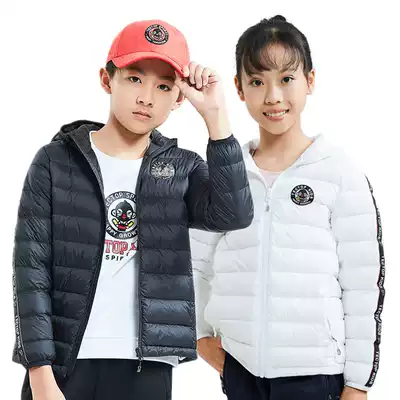 Exploratory Winter Children's down jacket thick warm loose breathable boys and girls outdoor skis sports coat