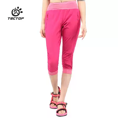 TECTOP probe outdoor summer new women's stretch casual sports pants shorts breathable quick-drying pants Capri pants