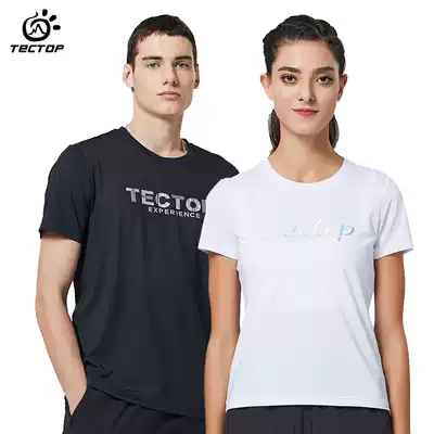 TECTOP for men and women outdoor summer quick-drying clothes, breathable T-shirts, slim quick-drying clothes, running fitness clothes, sweating