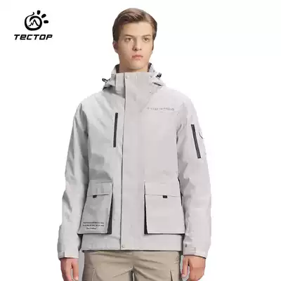 tan tuo outdoor new winter jackets men three-in-one fleece inner climbing tooling wind brand two-piece set
