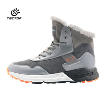 Exploration of winter New outdoor snow boots men and women plus velvet warm non-slip high-top cotton shoes Northeast sports hiking shoes