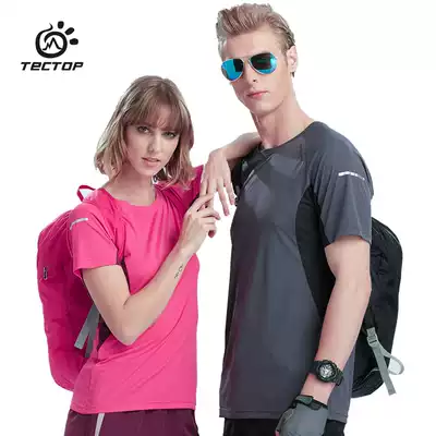 TECTOP Outdoor Couple Summer Sweatshirt Color Slim Short Sleeve Solid Color Quick Dry T-shirt