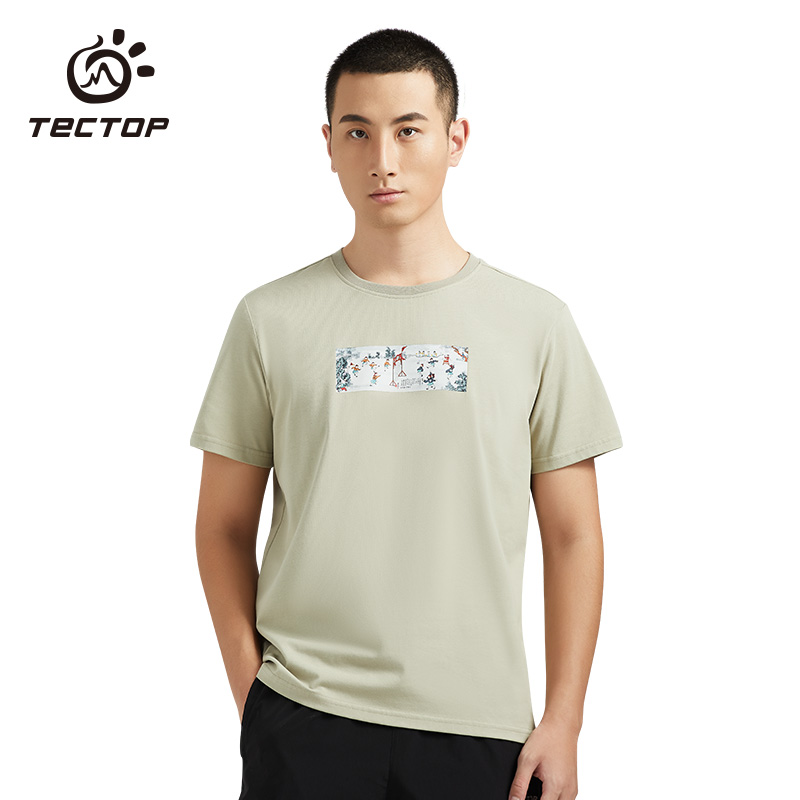 Explore new outdoor needle short sleeved men summer elastic lightweight and relaxed sweat and leisure T-shirt