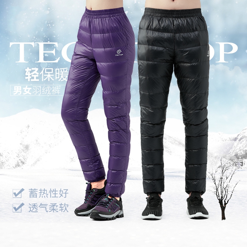 Tantuo outdoor winter new down pants men and women windproof breathable warmth light and thin wear middle-aged and elderly white duck down pants