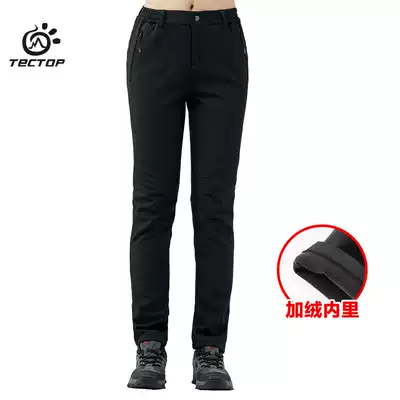 TECTOP exploration outdoor autumn and winter New velvet soft shell pants women's windproof elastic mountaineering warm assault pants