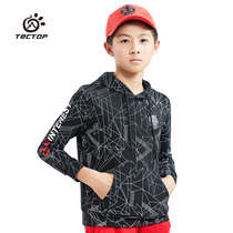 Prospecting autumn and winter outdoor sports children hooded cardigan sweater boys running fashion casual stretch long sleeve jacket