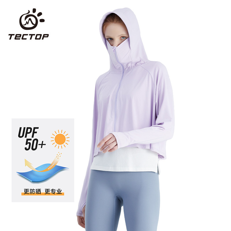 Tango Outdoor Summer New Women Sunscreen Travel Casual Ice Silk Jacket Light And Breathable Sporting Skin Windwear-Taobao