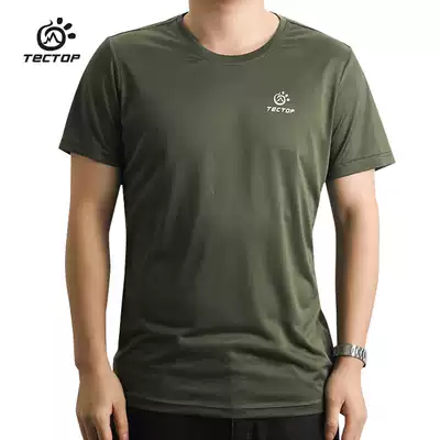 Explore outdoor men's and women's summer thin stretch quick-drying round neck loose sports running short T-shirt quick-drying short sleeve