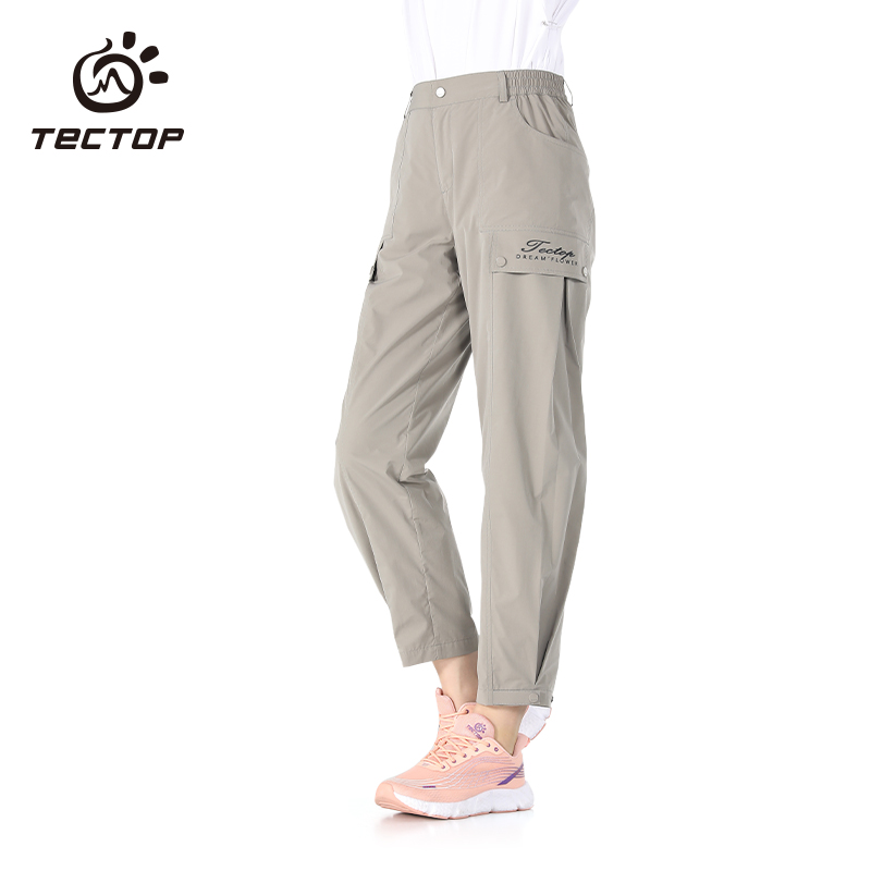 Explore outdoor summer speed dry pants female-style bag with nine wide legs loose elastic seven-point fast pants