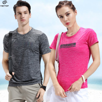 TECTOP probe outdoor summer thin stretch stretch fast clothes men and women short sleeve quick dry T-shirt loose breathable Sports