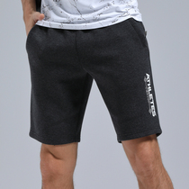Exploratory outdoor summer cotton knitted mens five-point pants thin and breathable casual sports shorts loose fast-drying pants