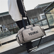 Fitness Bag Women Ins Dry Wet Separation Shoe Barn Sports Training Bag Men Travel Travel Bag Light Hand Luggage Bag