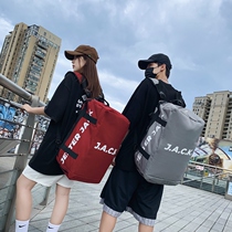 Travel Bag Large Capacity Mega Mens Clothing Bags Bags Tourist Backpack Female Hand Dorm Room Students Staying in Luggage Bag