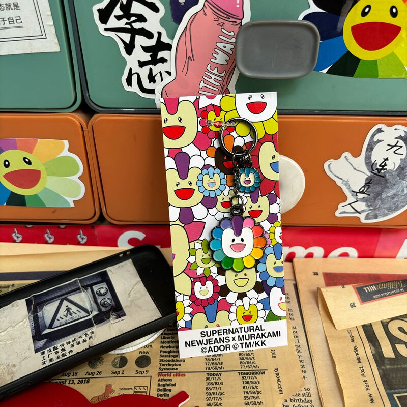 Trendy Brand Murakami's Collaboration with Newjeans Keychain Accessory Sunflower Pendant Korean Celebrity Style Takashi