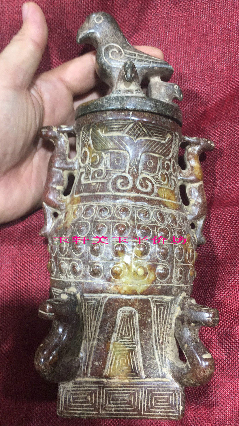 Antique craft jade tripod collection ornaments