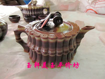 Natural jade Guizhou purple jade tea set bamboo newspaper teapot a pot of four cups