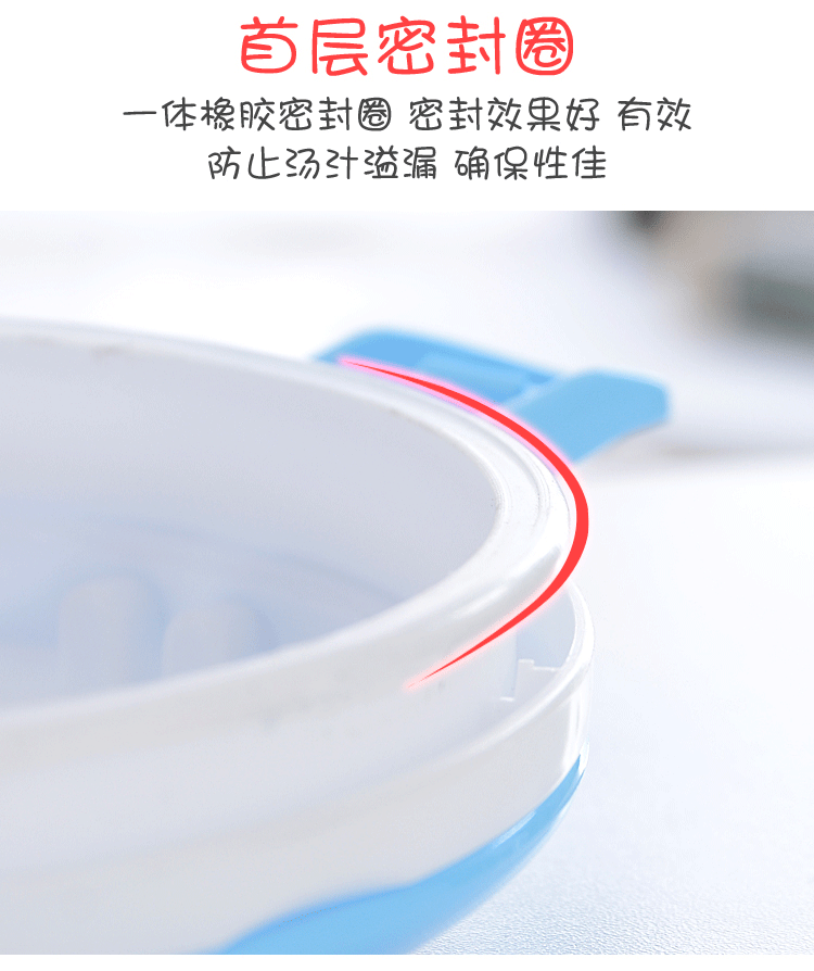Trẻ em bằng thép không gỉ cách nhiệt hộp ăn trưa phim hoạt hình dễ thương trường tiểu học đôi hộp ăn trưa lớp niêm phong hộp ăn trưa cầm tay - Hộp cơm điện sưởi ấm hộp com giữ nhiệt zojirushi 4 ngăn