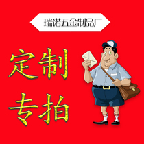 The difference in the remedial area of the difference how much the amount of the shot is how much