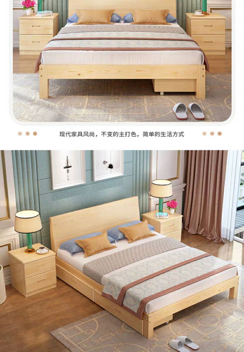 1,5 m giường màu gỗ đôi ngăn kéo tấm nhà đơn giản giường gỗ phòng ngủ đơn gỗ đơn giản bình thường - Giường giường hello kitty