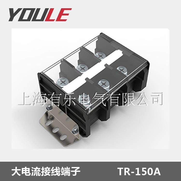 TR-150A wiring terminals Large electric flow fence type terminal row without rail screws stationary wiring