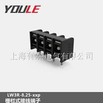 PCB fence type wiring terminal fence type circuit board wiring terminal LW3R-8 25 bending needle