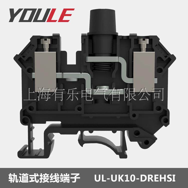 UK10-DREHSI fuse-type terminal DIN rail stationary terminal combined terminal row