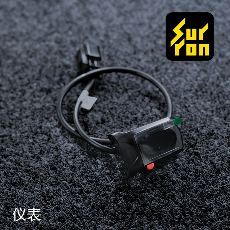 Light Bee Light Bee X Accessories Mileage Shows Meter Speed Meter Speedometer