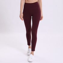 Color discount DQ5260 nude pants womens mid-rise quick-drying stretch tight fitness yoga running sports nine-point pants