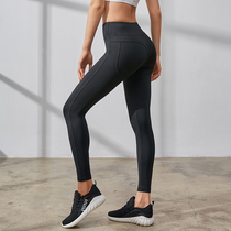 Color discount FS910501 fitness pants womens tight hip stretch high waist running training peach yoga pants