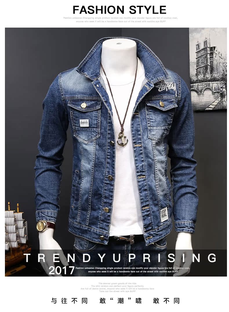 Blouson homme manches longues en Coton - Ref 3117298 Image 13