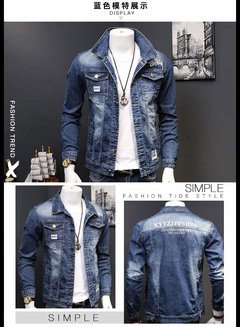 Blouson homme manches longues en Coton - Ref 3117298 Image 21