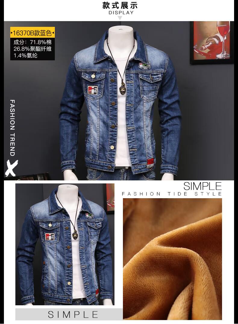 Blouson homme manches longues en Coton - Ref 3117298 Image 24