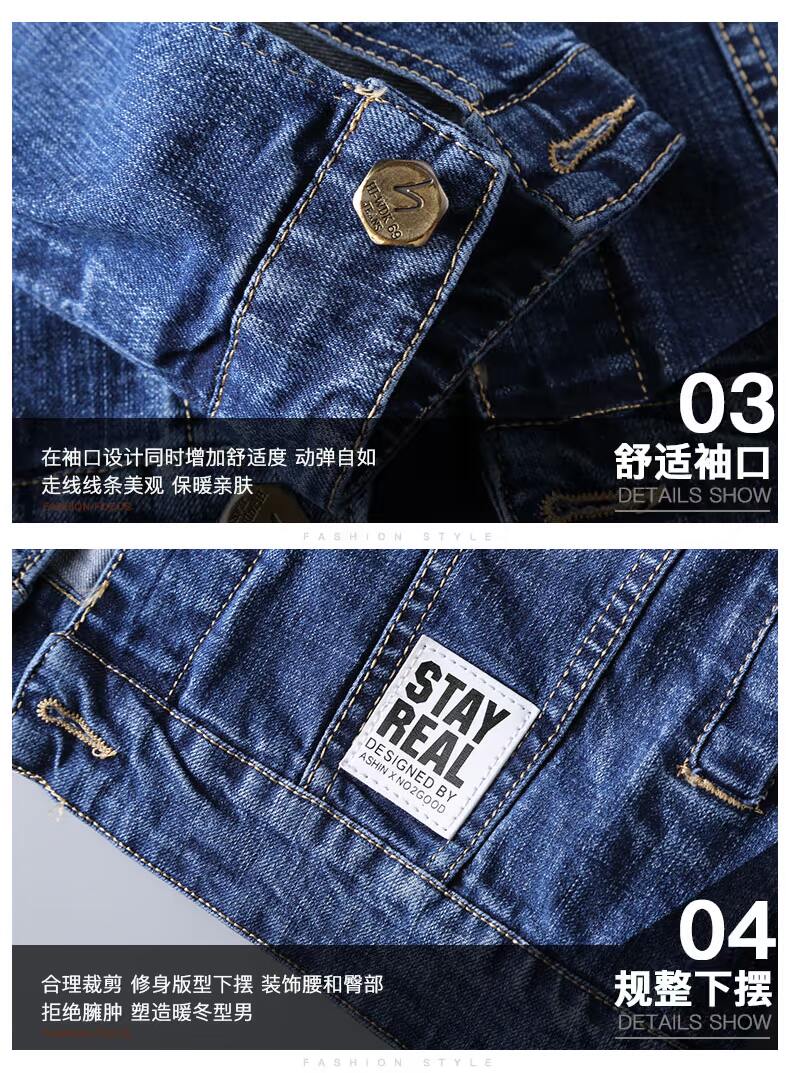 Blouson homme manches longues en Coton - Ref 3117298 Image 15