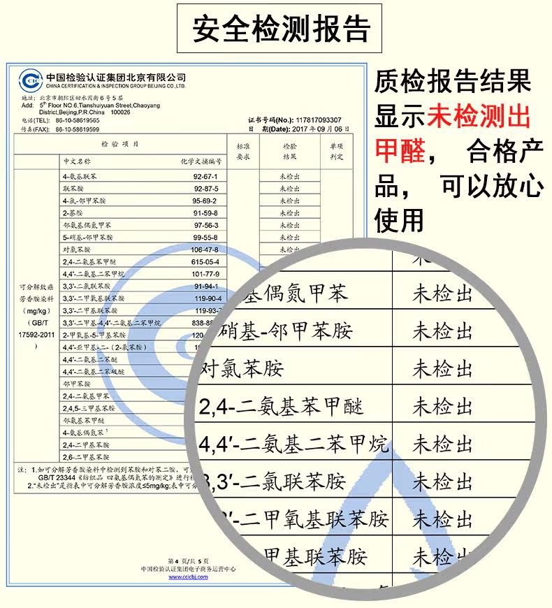 Blouson homme manches longues en Coton - Ref 3117298 Image 16