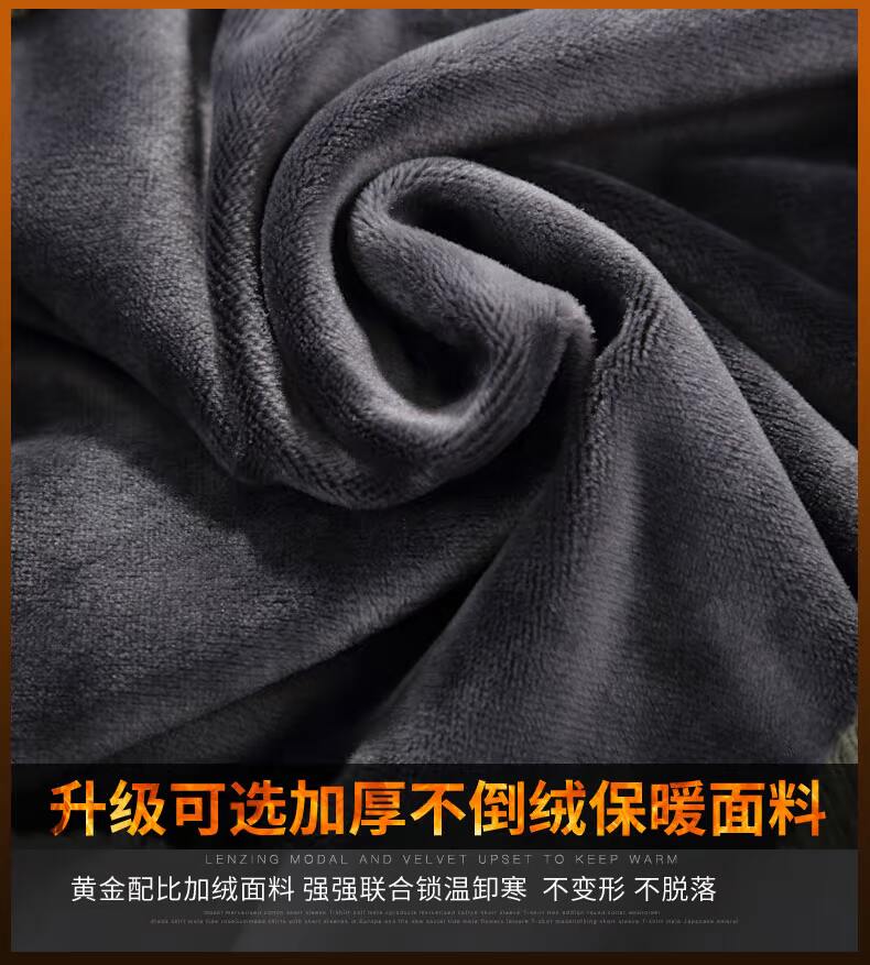 Blouson homme manches longues en Coton - Ref 3117298 Image 9