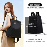 Элегантные большие бретели, с печатью вашего логотипа