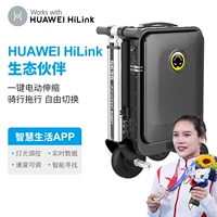 Black Huawei Hilink App Top версия