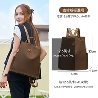 [Круглый логотип] Кофейно-коричневый